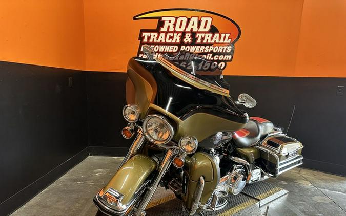 2007 Harley-Davidson Street Glide FLHX