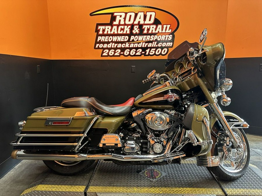 2007 Harley-Davidson Street Glide FLHX