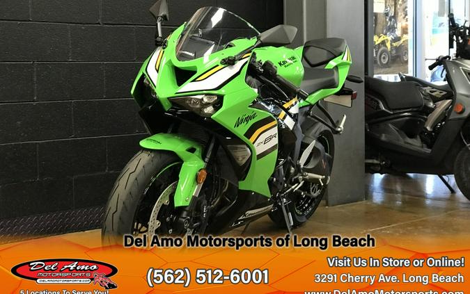 2025 Kawasaki NINJA ZX-6R ABS KRT EDITION