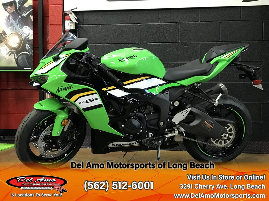 2025 Kawasaki NINJA ZX-6R ABS KRT EDITION