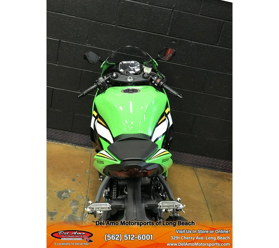 2025 Kawasaki NINJA ZX-6R ABS KRT EDITION