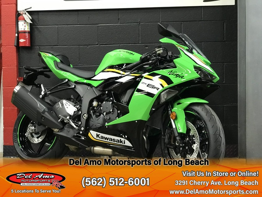 2025 Kawasaki NINJA ZX-6R ABS KRT EDITION