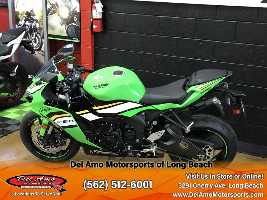 2025 Kawasaki NINJA ZX-6R ABS KRT EDITION