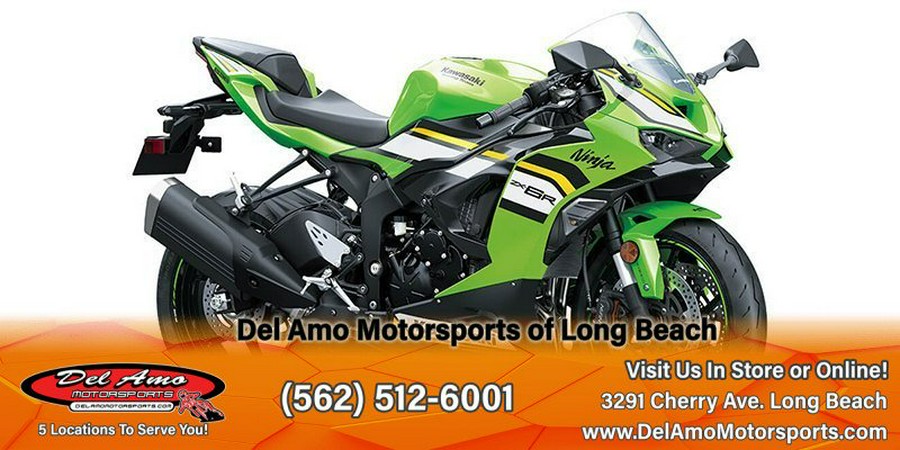 2025 Kawasaki NINJA ZX-6R ABS KRT EDITION