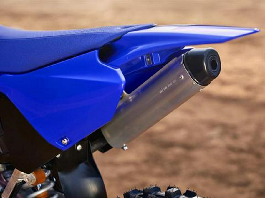 2026 Yamaha YZ85LW