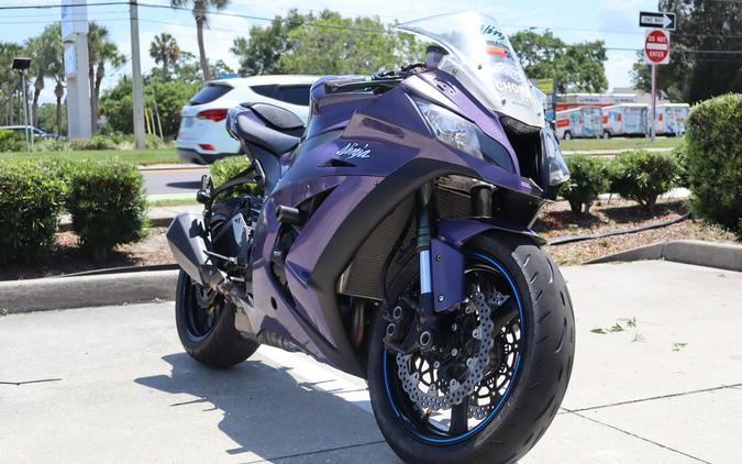 2012 Kawasaki Ninja® ZX™-10R