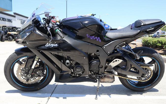 2012 Kawasaki Ninja® ZX™-10R