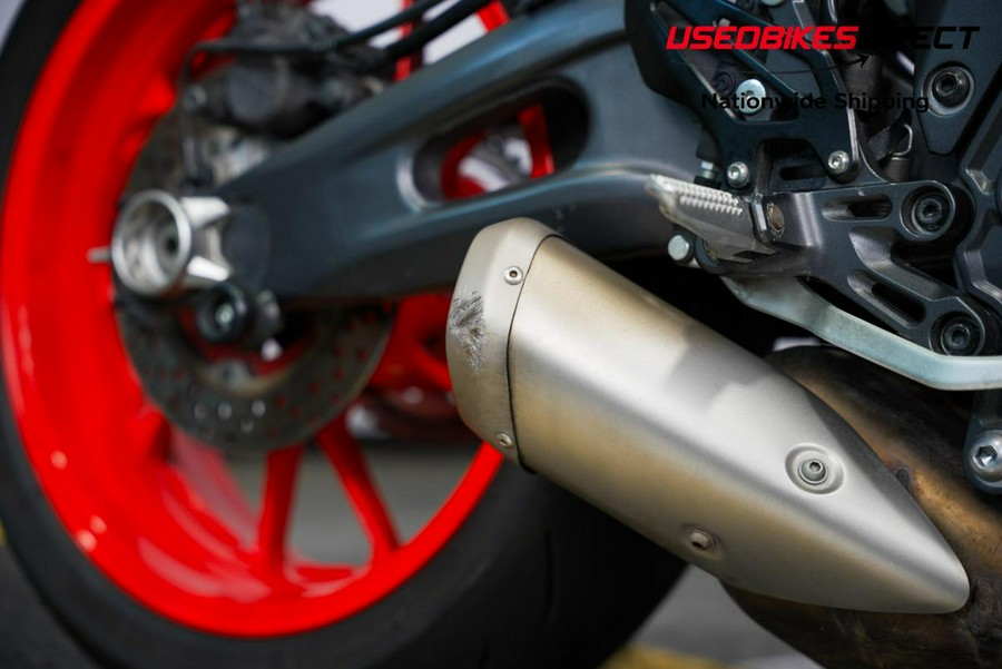 2023 Yamaha YZF-R7 - $8,499.00