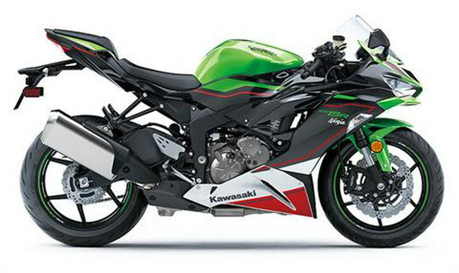 2022 Kawasaki Ninja ZX-6R KRT Edition