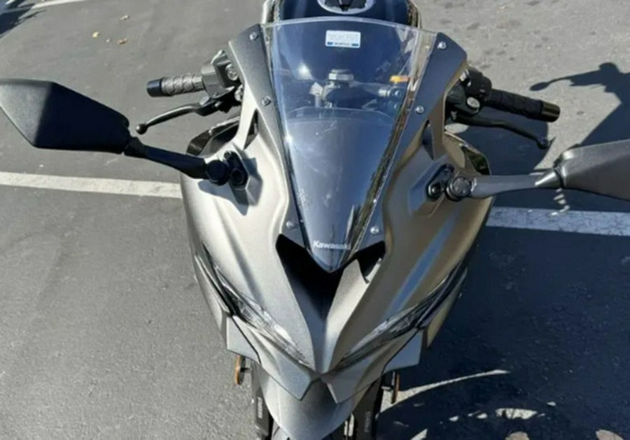 2026 Kawasaki Ninja ZX-4RR ABS