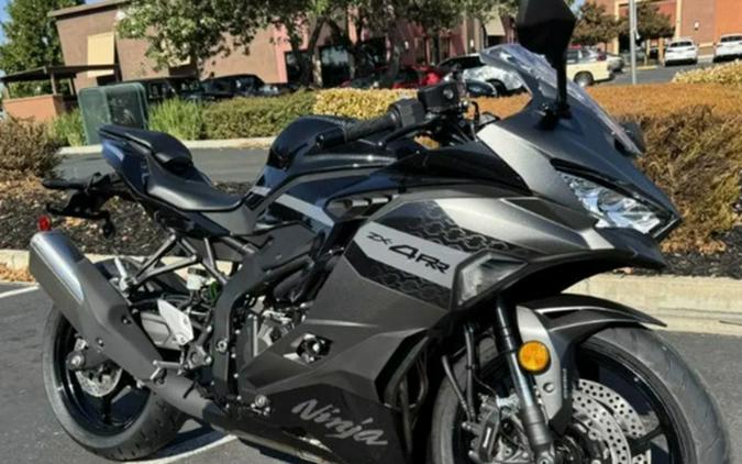 2026 Kawasaki Ninja ZX-4RR ABS
