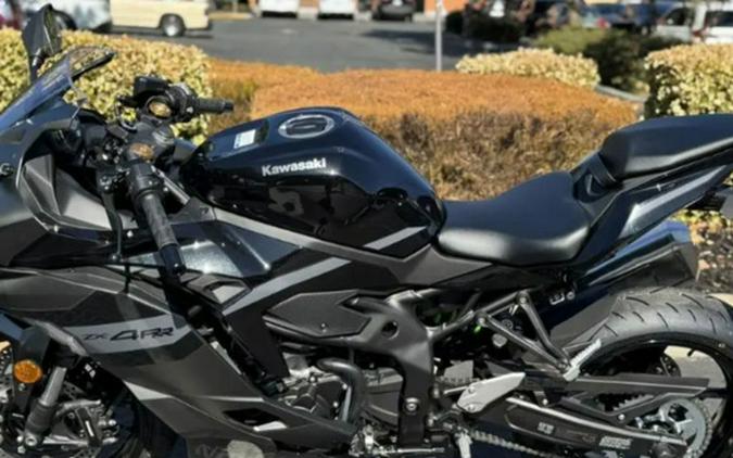2026 Kawasaki Ninja ZX-4RR ABS