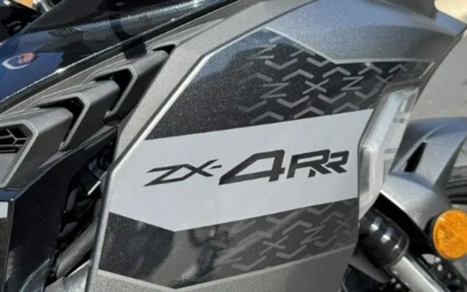2026 Kawasaki Ninja ZX-4RR ABS