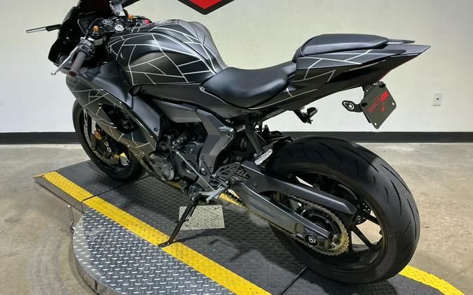2025 Yamaha YZF-R7