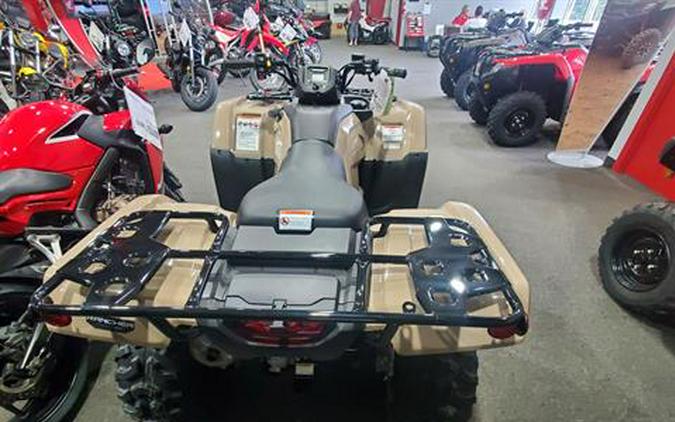 2024 Honda FourTrax Rancher 4x4 Automatic DCT EPS