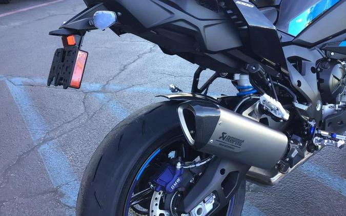 2026 BMW M 1000 XR Blackstorm Metallic/M Motorsport