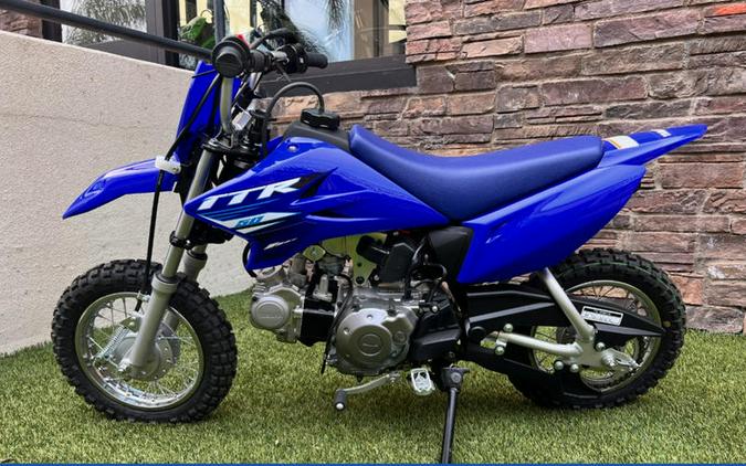 2026 Yamaha TT-R50E