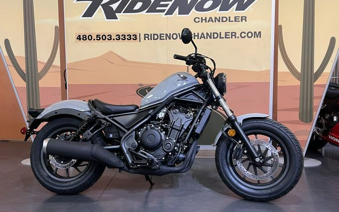 2026 Honda Rebel 500