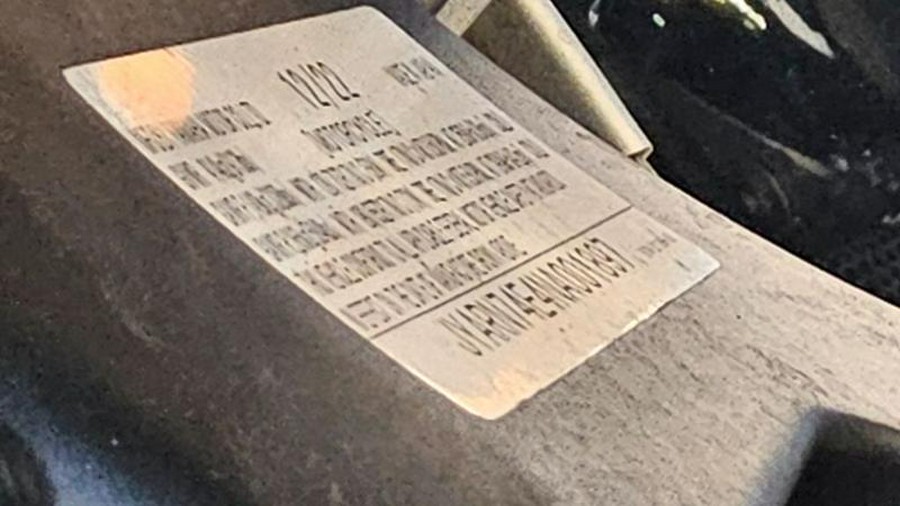 2022 Yamaha Tracer 9 GT