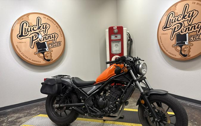 2019 HONDA REBEL