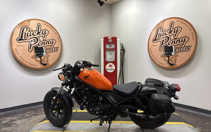 2019 HONDA REBEL