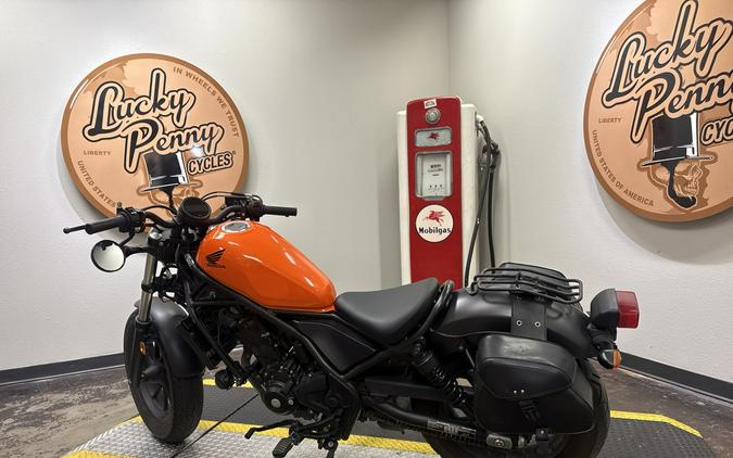 2019 HONDA REBEL