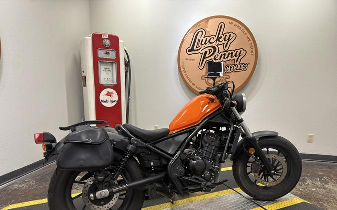 2019 HONDA REBEL