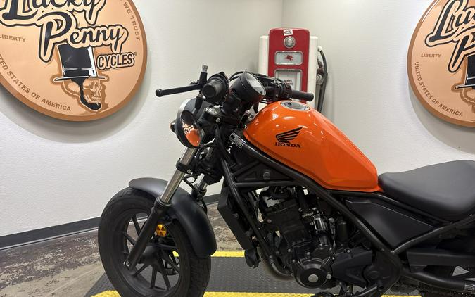 2019 HONDA REBEL