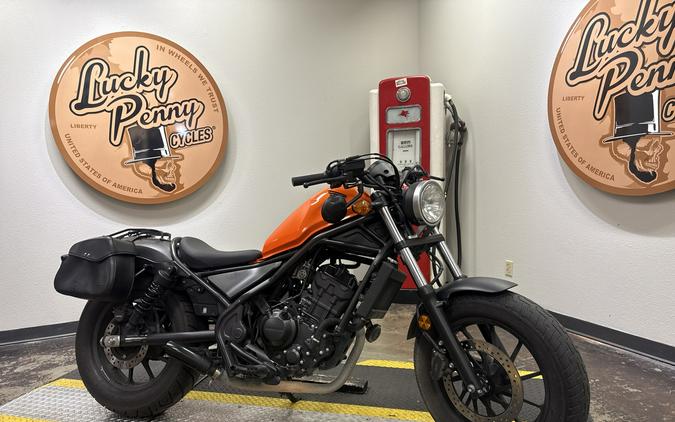 2019 HONDA REBEL