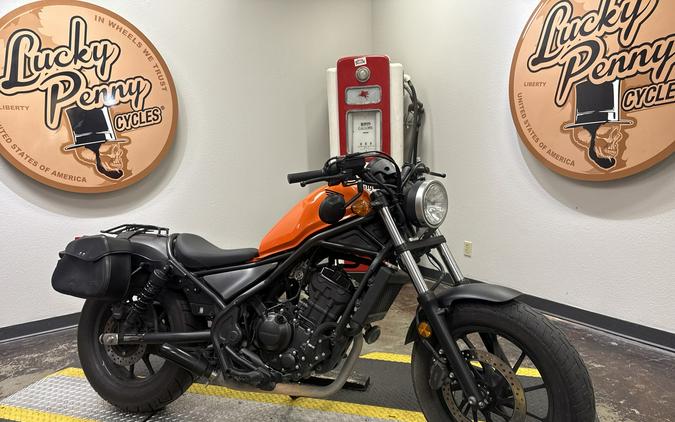 2019 HONDA REBEL