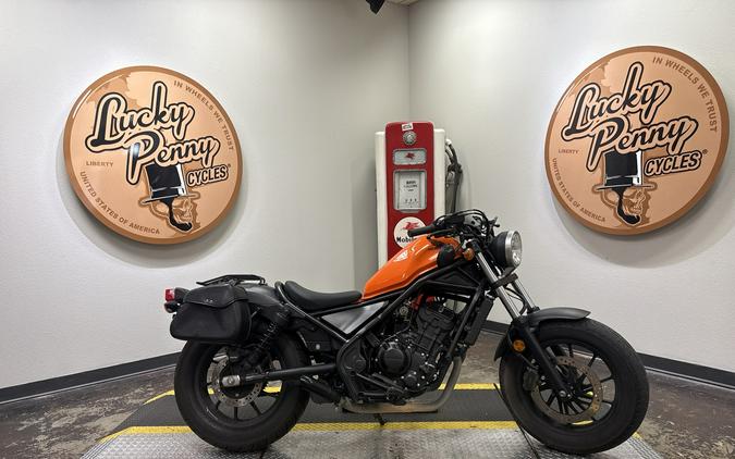 2019 HONDA REBEL