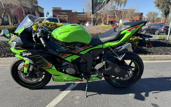 2023 Kawasaki Ninja® ZX™-6R KRT Edition