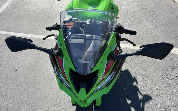 2023 Kawasaki Ninja® ZX™-6R KRT Edition