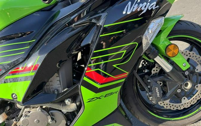 2023 Kawasaki Ninja® ZX™-6R KRT Edition
