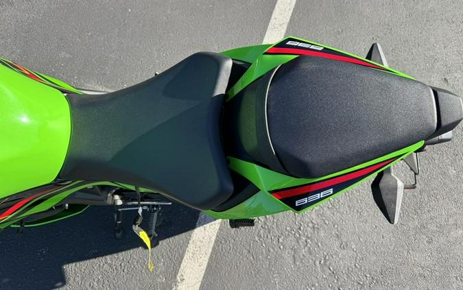 2023 Kawasaki Ninja® ZX™-6R KRT Edition