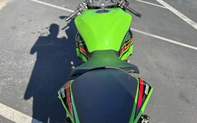 2023 Kawasaki Ninja® ZX™-6R KRT Edition