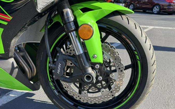 2023 Kawasaki Ninja® ZX™-6R KRT Edition