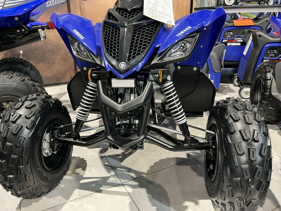 2026 Yamaha RAPTOR 110