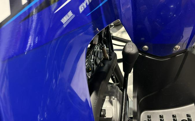 2026 Yamaha RAPTOR 110
