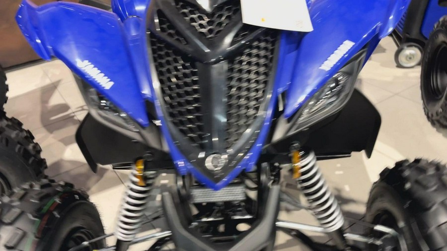 2026 Yamaha RAPTOR 110
