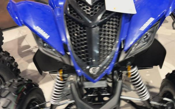 2026 Yamaha RAPTOR 110
