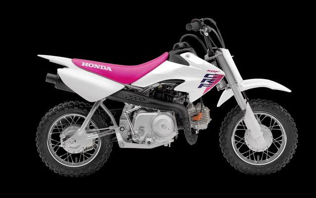 2026 Honda CRF50F