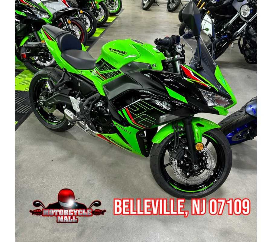 2024 Kawasaki Ninja® 650 KRT Edition ABS