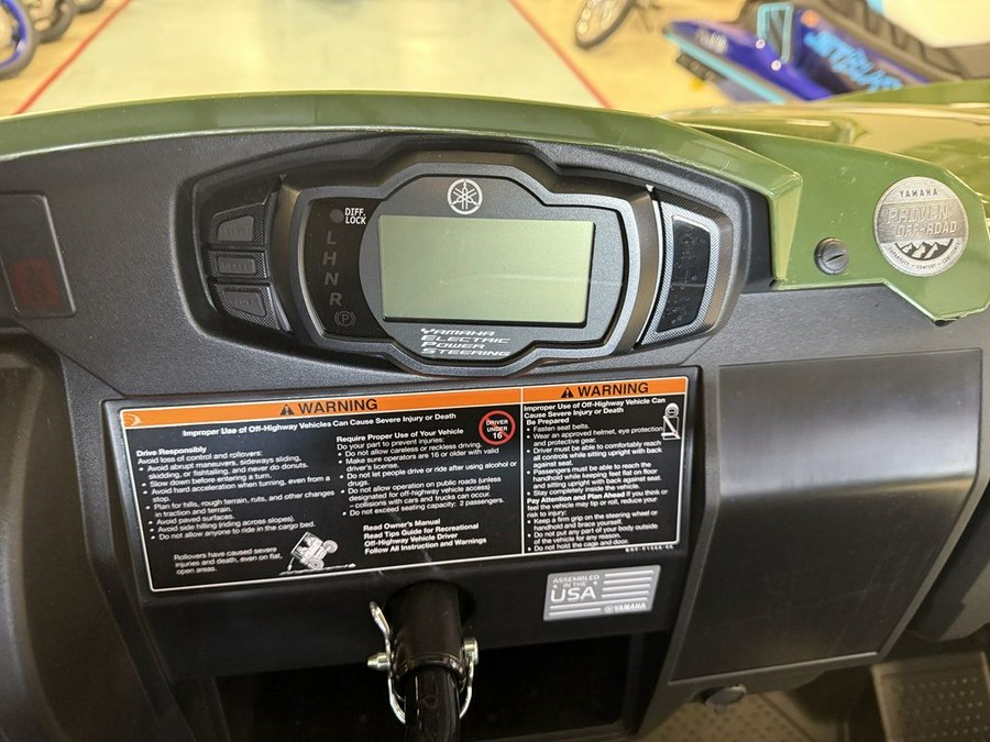 2025 Yamaha Viking EPS