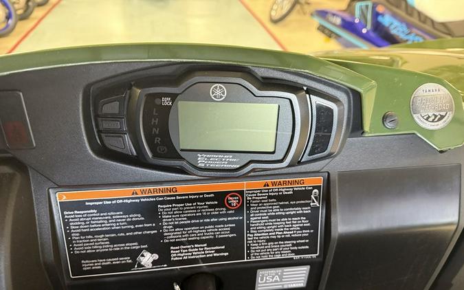 2025 Yamaha Viking EPS