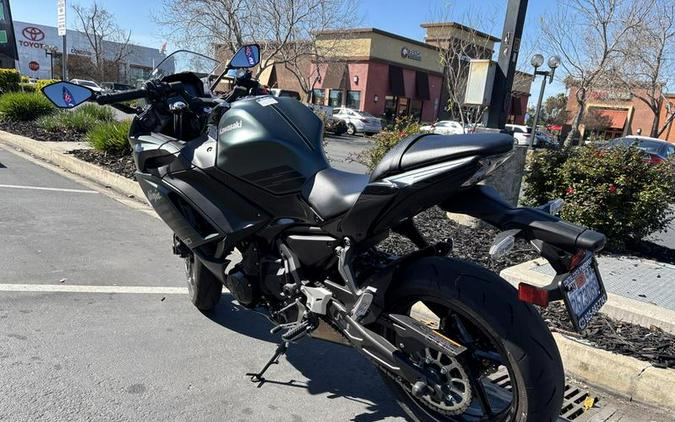 2025 Kawasaki Ninja® 650 ABS