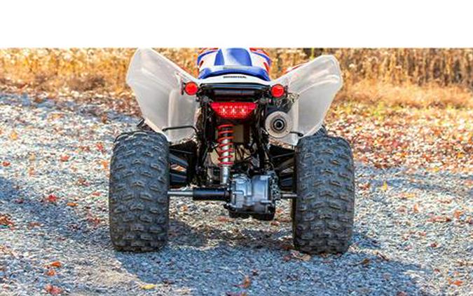2026 Honda TRX250X