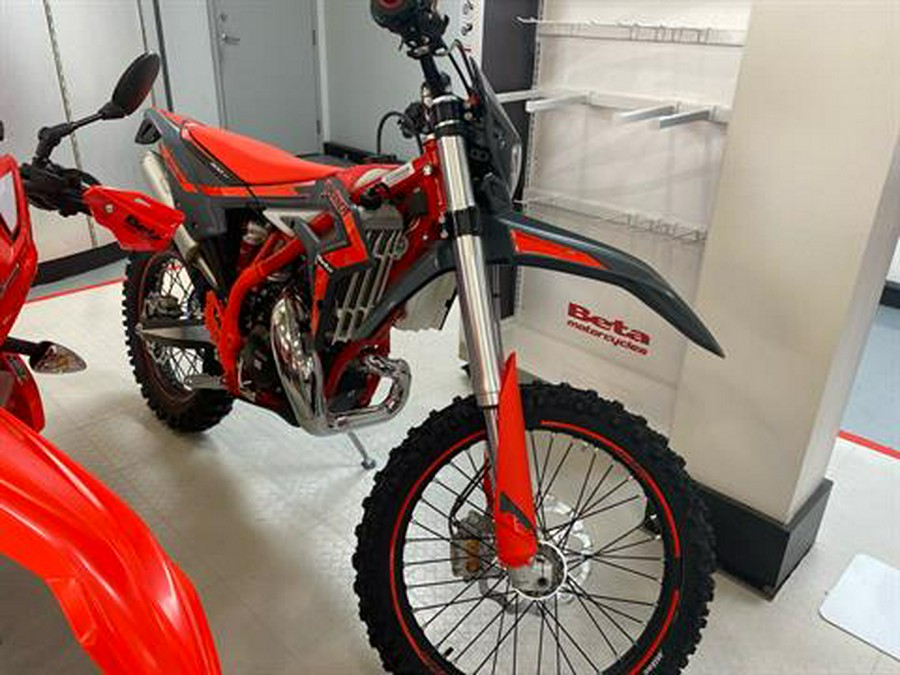 2025 Beta X TRAINER 300