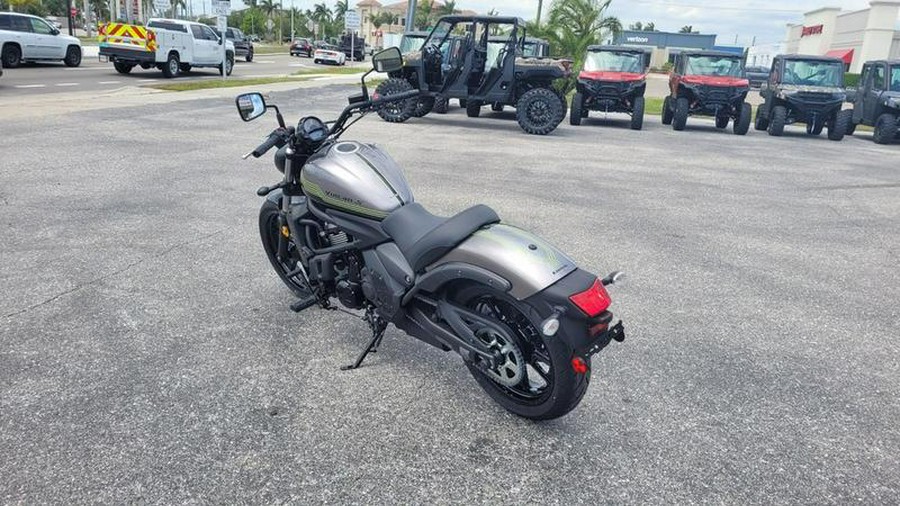 2026 Kawasaki Vulcan® S ABS