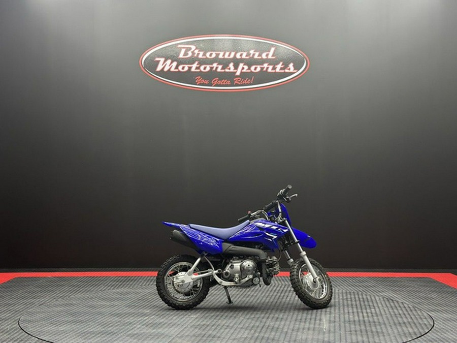 2026 Yamaha TT-R 50E